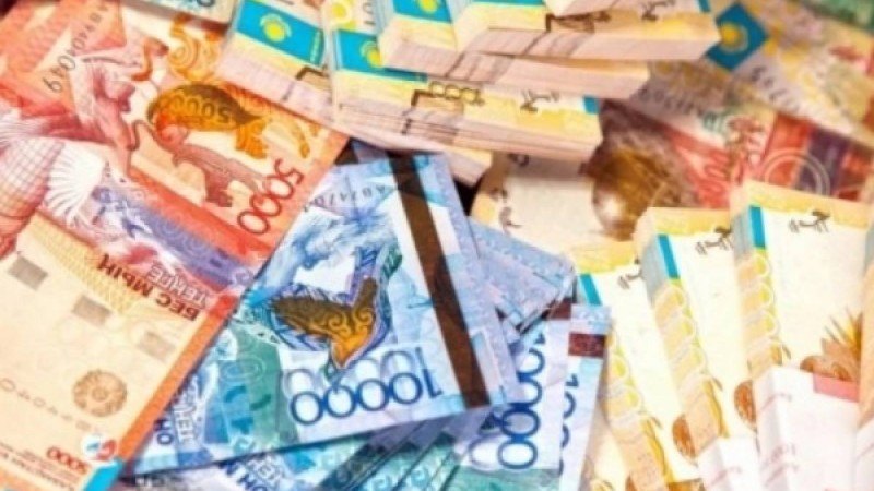 Ақша көбейту үшін |