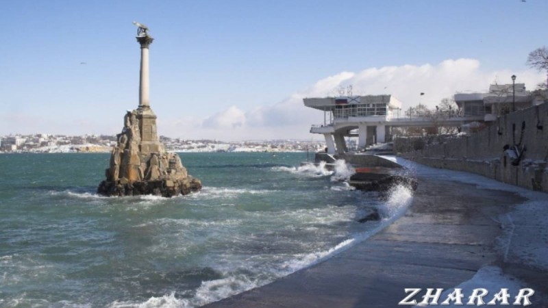 Реферат: История города Севастополя