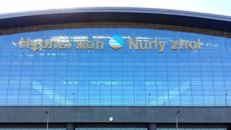Елордадағы тағы бір вокзалдың атауы өзгертілді
            18:19, 09 Сәуір, 2019
        
        Ендігі вокзал Нұр-Сұлтан – Нұрлы жол деп аталады