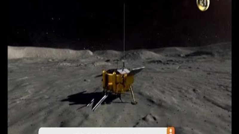 Китайский космический зонд «Чанъэ-4» приземлился на обратной стороне Луны