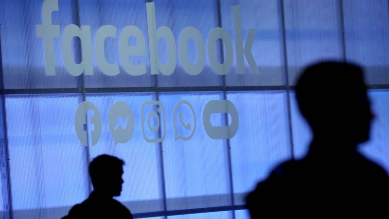 Facebook қолданушылардың аудио хабарламаларын оқып келген