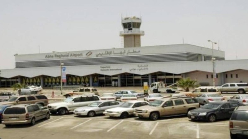 Сауд Арабиясында әуежайға шабуыл жасады