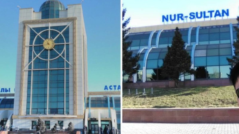 Елордадағы темір жол вокзалына Nur-Sultan атауы берілді
            14:59, 09 Сәуір, 2019
        
        Вокзалдың атауы қала атауына сәйкес өзгертілген