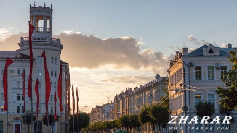 Реферат: Город Смоленск