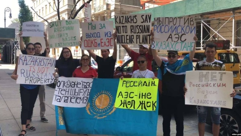 Нью-Йорк қазақтары Қазақстандағы Ресей полигондарын жабуды талап етті