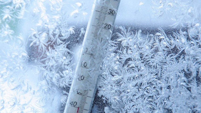 Бүгін ауа райы қандай болады? |