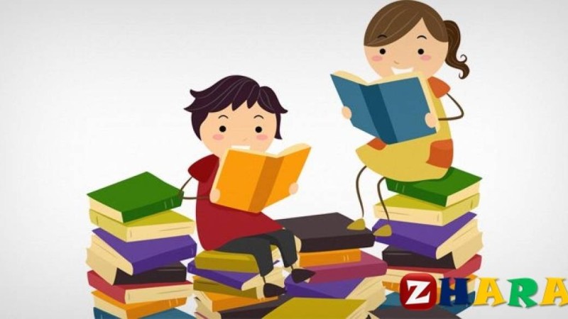 Реферат: Экономика | Мемлекеттік қарыз » ZHARAR