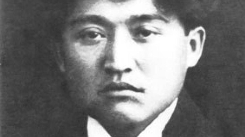 Қазақша Рефераттар жинағы / Казакша рефераттар жинагы / Рефераты на казахском языке