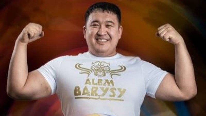 Айбек Нұғымаров екі дүркін «Әлем барысы» атанды