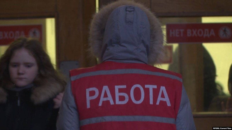 Ресей ЕАЭО-дан барған мигранттарға зейнетақы төлемек