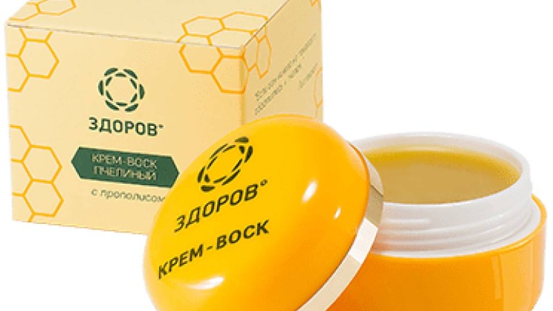 Қазақша мақал - мәтел: Туған жер