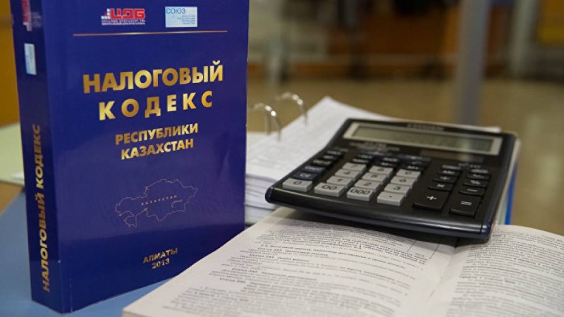 айыппұлдарды кешіретін ереже күшіне енді