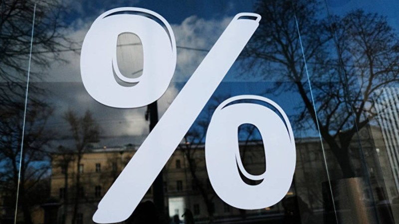 Дана Нұржігіт ауыл халқына қатысты сөзін түсіндірді