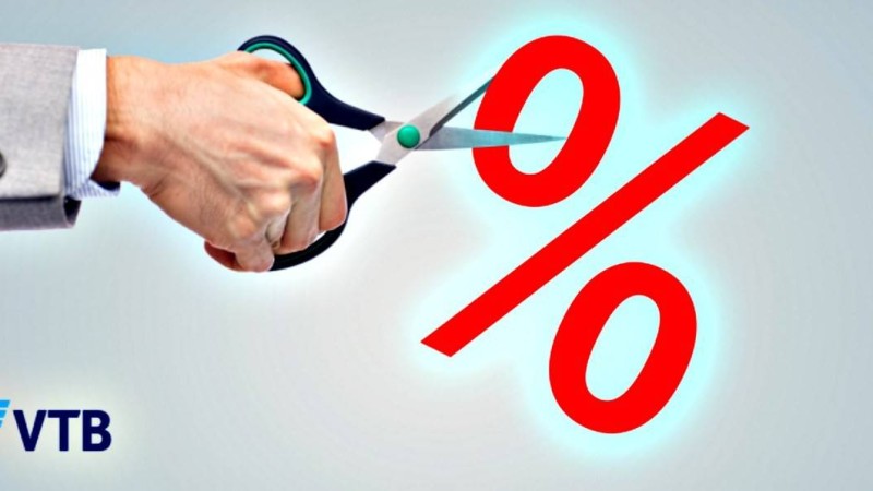 Қайта қаржыландыру дегеніміз не және ол қай кезде қажет - Қазақстан жаңалықтары