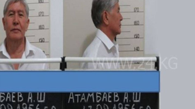 Алмазбек Атамбаевқа тағы бірнеше айып тағылды