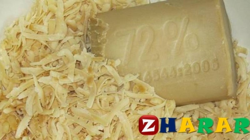 Кір сабынның пайдасы » ZHARAR