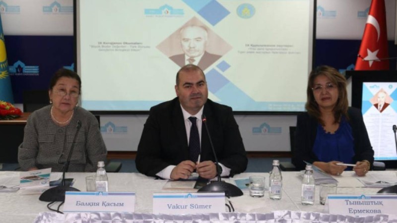 Алматыда дәстүрлі "Құрышжанов оқулары" өтті