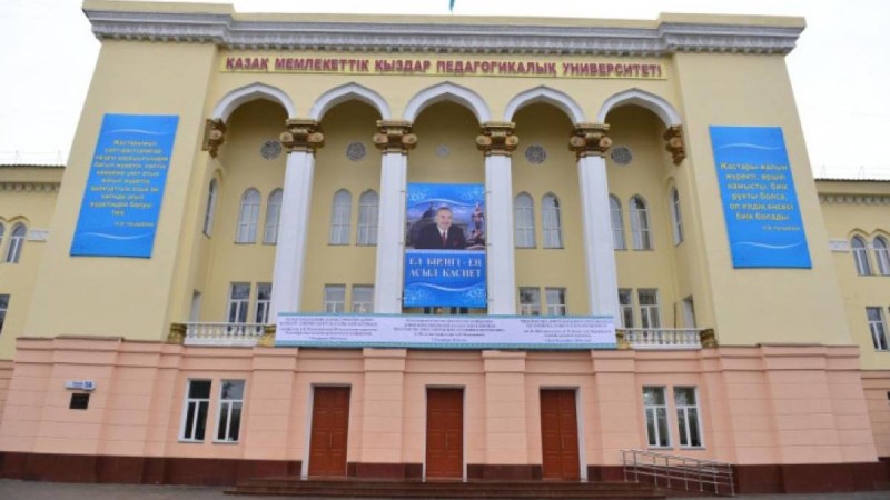 Қыздар университетінің ұжымы: Тәуелсіз мемлекеттің негізін қалады