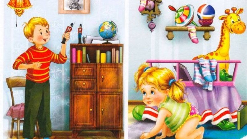 Қазақ тілінен сабақ жоспары: «Жаман» деген немене? № 2 (3 сынып, III тоқсан, 5 бөлім) » ZHARAR