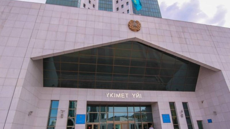 Ұлттық экономика, қорғаныс және аэроғарыш өнеркәсібі вице-министрлері лауазымдарынан босатылды