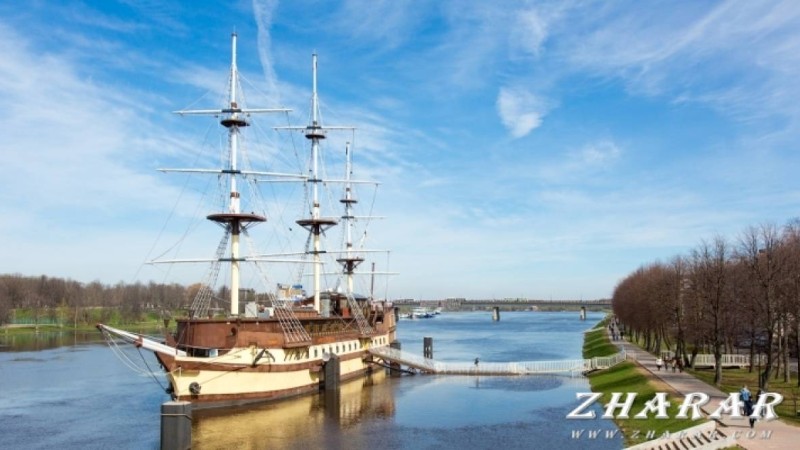 Реферат: Город