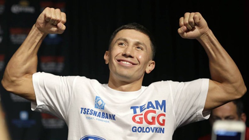 Головкиннің туған күні