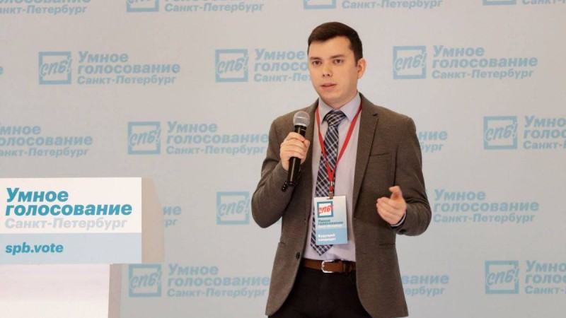 Санкт-Петербургтегі қарсылық акциясы кезінде 20-ға жуық адам ұсталды