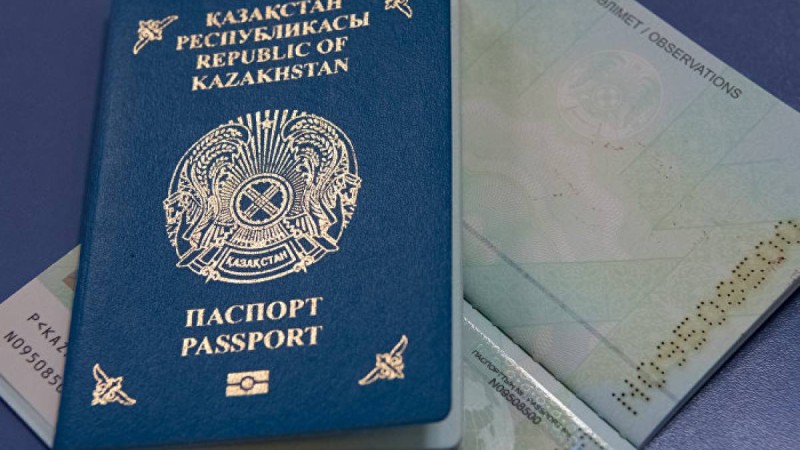 Константин Сыроежкин Қазақстан азаматтығынан айырылды