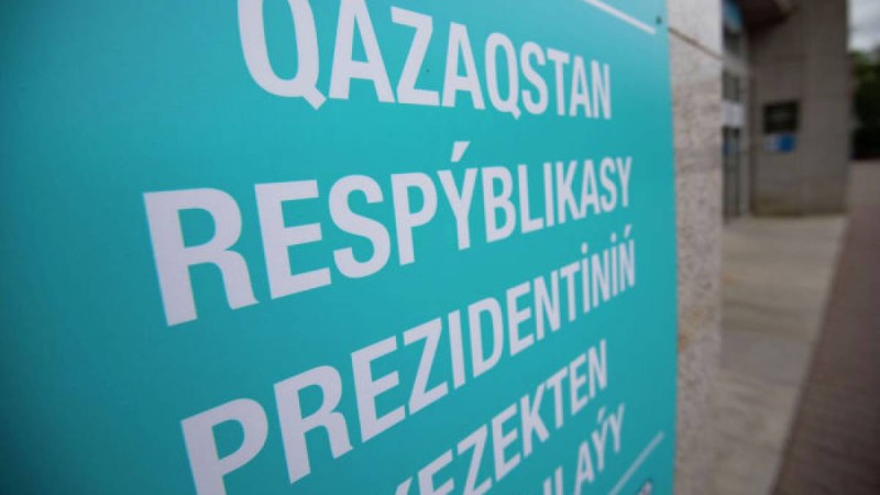 Президент сайлауы 2019: Қазақстанда дауыс беру аяқталды