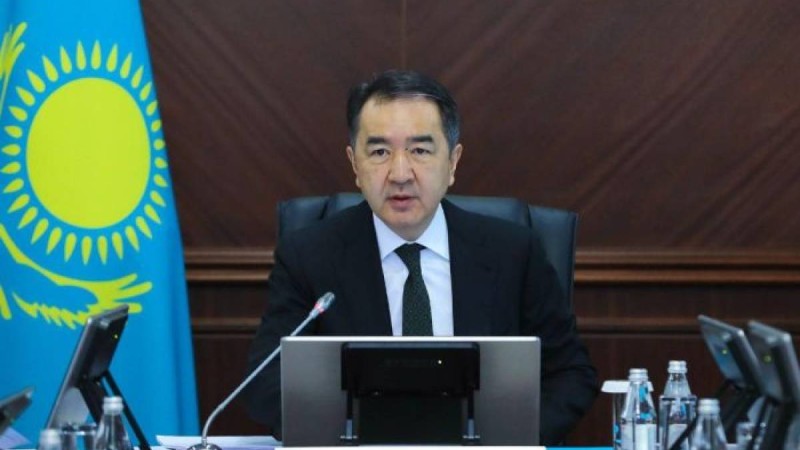 Бақытжан Сағынтаев "Самұрық-Қазына" директорлар кеңесінен шығарылды