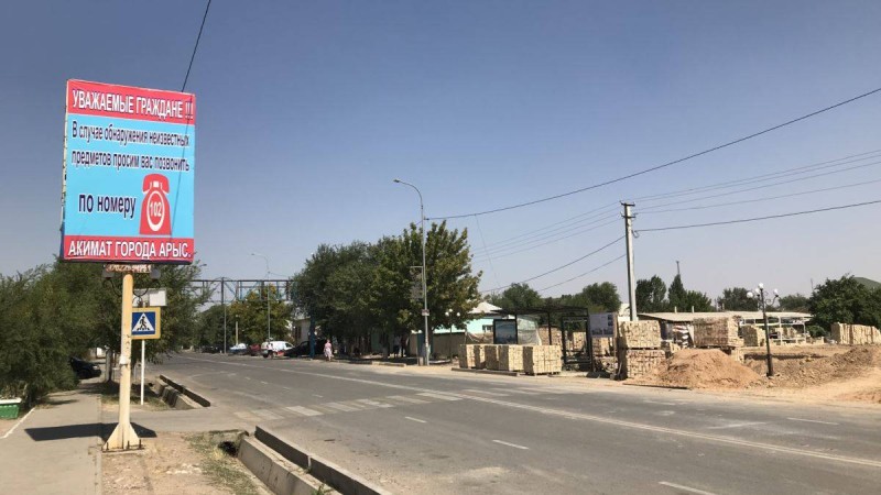 Арысқа жөндеу жұмыстарына барған астаналық жол апатынан көз жұмды