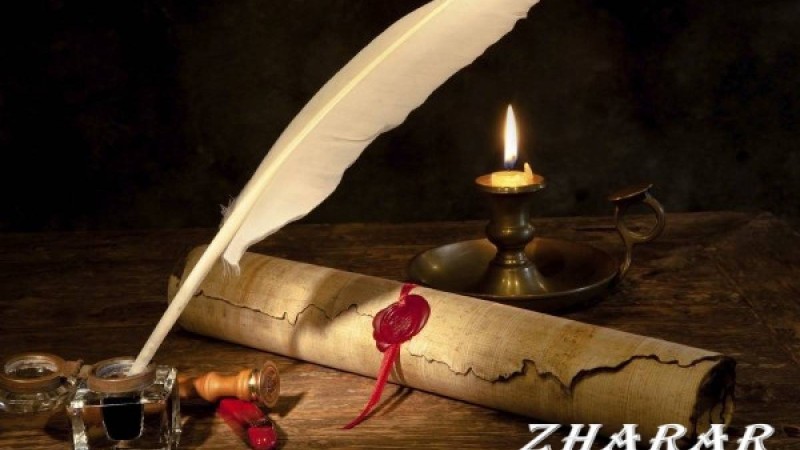 Шығарма: Ата анаға хат » ZHARAR