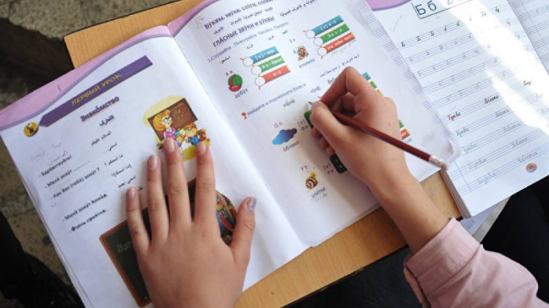 Алматы тұрғыны 16 мың теңгеге дәптер сатып алды