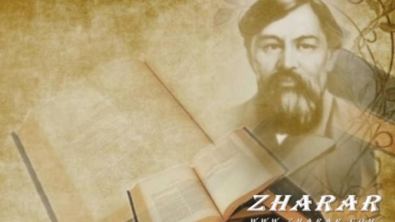 Қазақша әңгіме: Ыбырай Алтынсарин (Аурудан - аяған күштірек)