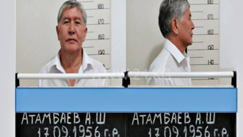 Атамбаевтың не үшін ұсталғаны белгілі болды
Экс президентке жемқорлық ісі бойынша айып тағылды