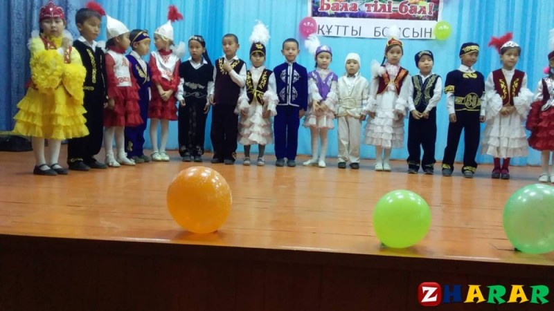 Тақпақ: Тілашар » ZHARAR | тілашар тақпақ, тілашар туралы тақпақ, тілашарға арналған тақпақ, тилашарга арналган такпак, тил ашар такпак, тіл ашар туралы тақпақ