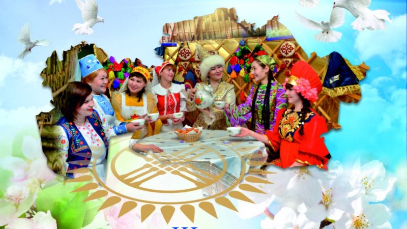 «Шын жүректен алғыс айтамын» атты өнерлі балалардың мерекелік концерті өтеді