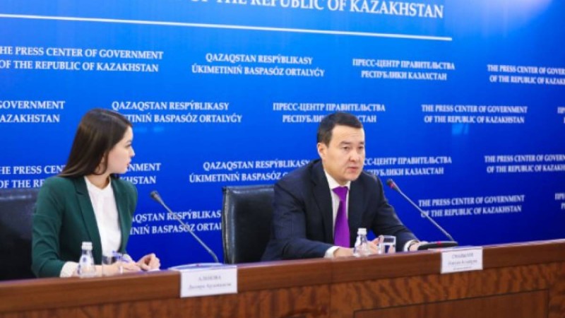 1,4 млн азамат салық амнистиясына іліге алады — ҚР Қаржы министрлігі