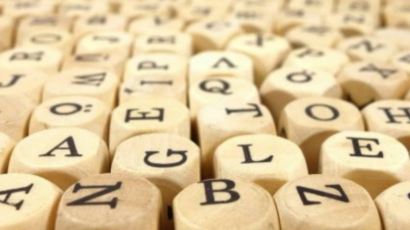 Қазақ ұлттық жазуы әлі өз тәуелсіздігін алған жоқ