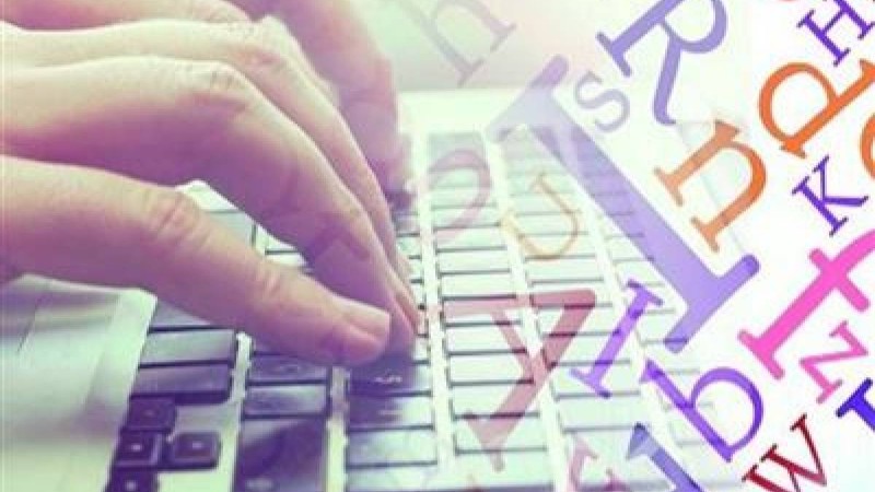 Жалпыхалықтық диктанттың басталуына 4 күн қалды