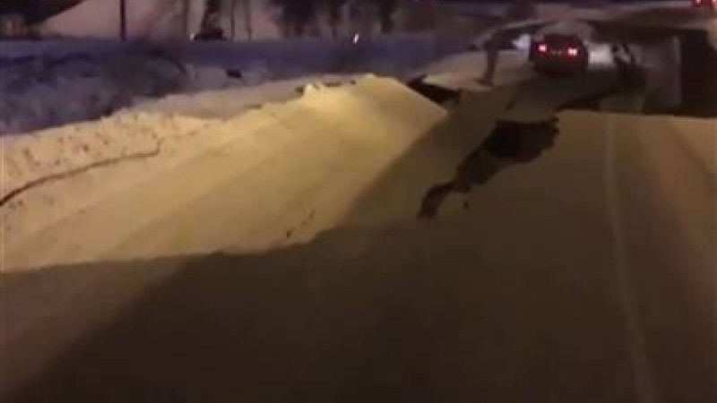 Аляскада ірі жер сілкінісі болды