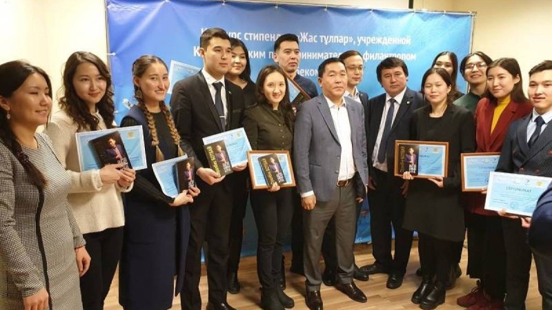 Меценат студент жастарға шәкіртақы тағайындады