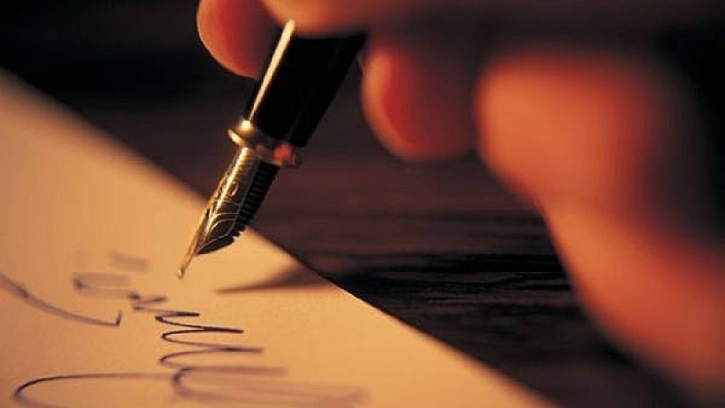 Сауат ашудан сабақ жоспары: Хат жазу (1 сынып, 5 бөлім ) » ZHARAR