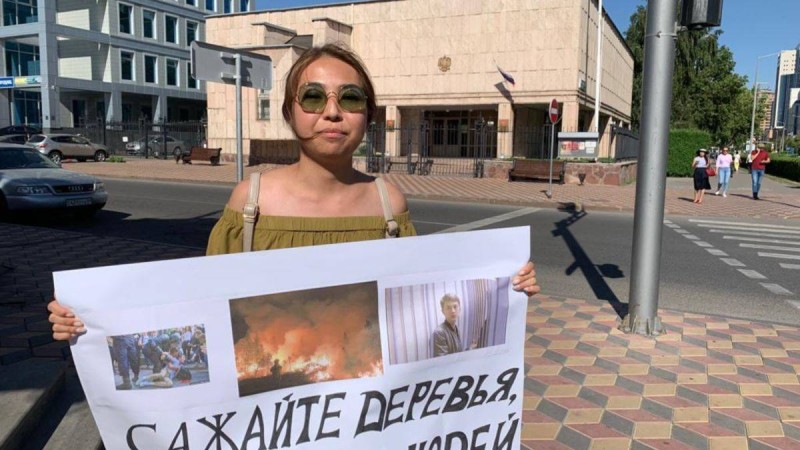 Қазақстандық белсенділер Мәскеудегі наразыларды қолдап, пикет өткізді