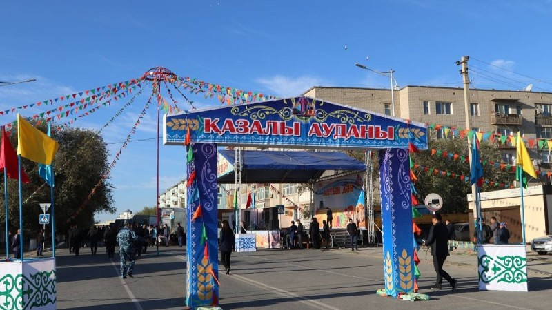 ҚЫЗЫЛОРДА ОБЛЫСЫ «АЛТЫН ДӘН»  МЕРЕКЕСІН  АТАП ӨТУДЕ