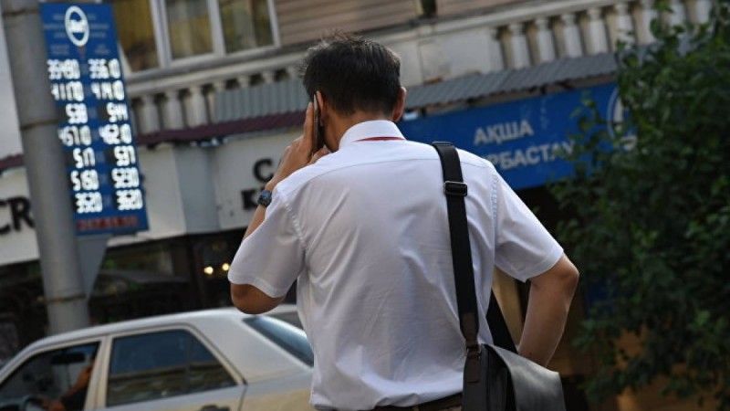 Қазақстанда 500 мың теңгеден аса ақша айырбастауға тыйым салынбақ