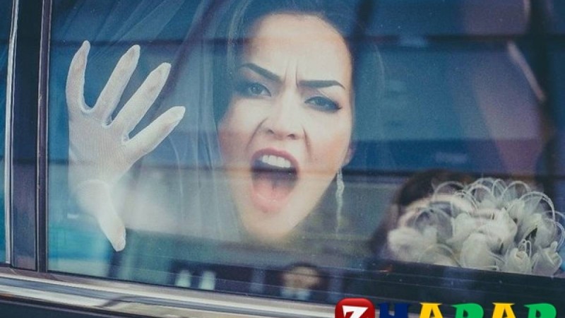 Тойға дайындық Қалыңдық қорқынышы