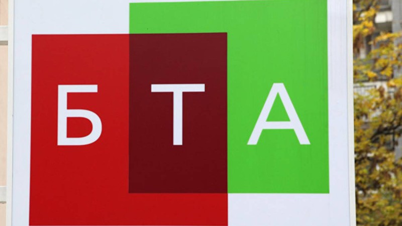 Әблязовтің қарындасы БТА Банкке 6,6 миллион доллар қайтарады