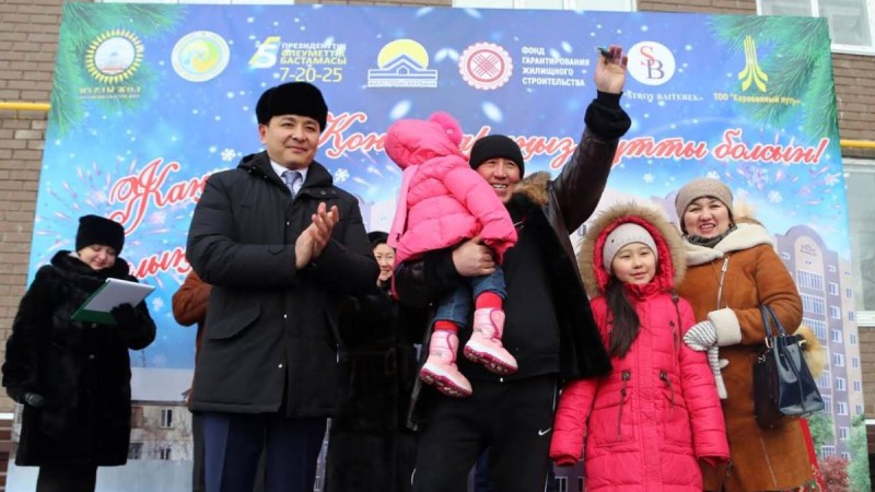 Оралда 126 пәтерлік тұрғын үй пайдалануға берілді