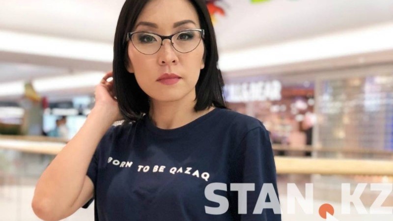 Қастандық жасап, отбасымды қорқытып, артымыздан аңдығандар болды